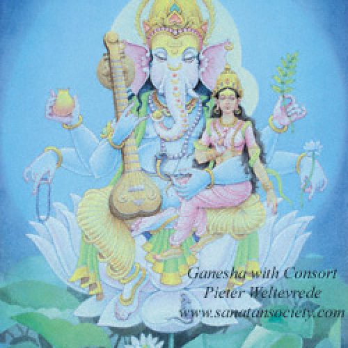 Ganesha with Consort 