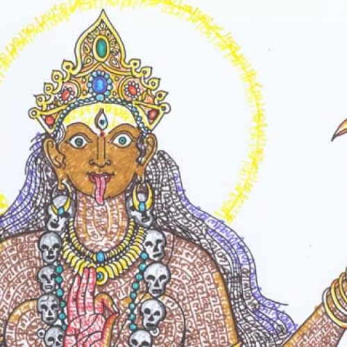 Kali Japa (détail)